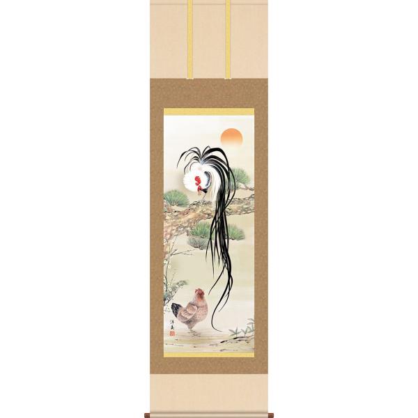 掛軸 (掛け軸) 松竹梅双鶏図 打田洋美（尺三立・紙箱入り）約横44.5×縦