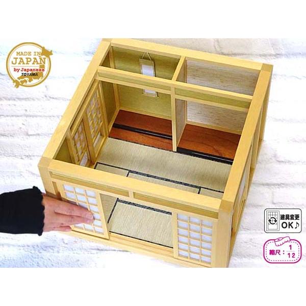 和風ドールハウス-34 ミニ和室6畳-ロ型 床の間C（1/12スケール） 建具