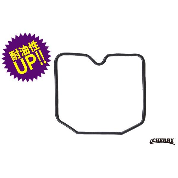 168】CVKキャブ用フロートパッキンリプロ品 250TR/Dトラッカー