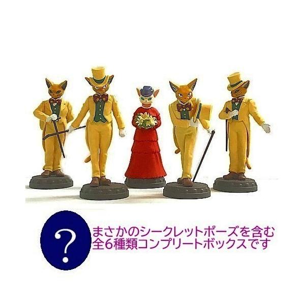 スタジオジブリ ジブリグッズ 耳をすませば ポーズがいっぱい