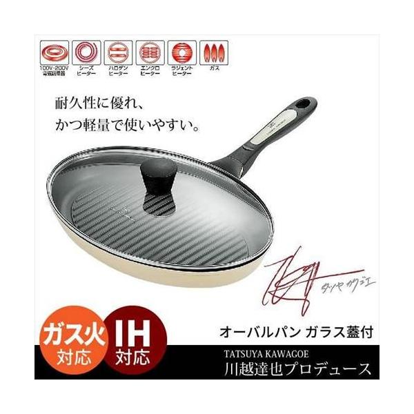 zakka-gu-plus_m5-mgkym5894