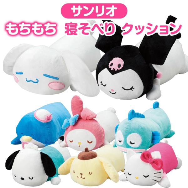 zakka-off_2311142mar