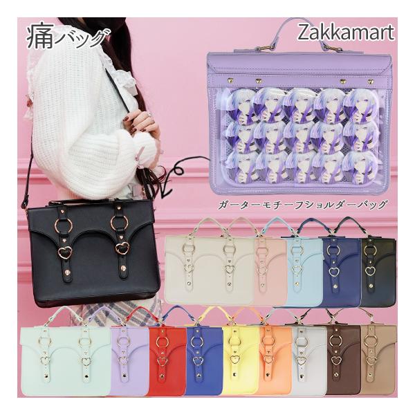 痛バッグ 痛バ 痛BAG トート ビニールトートバッグ ザッカマート