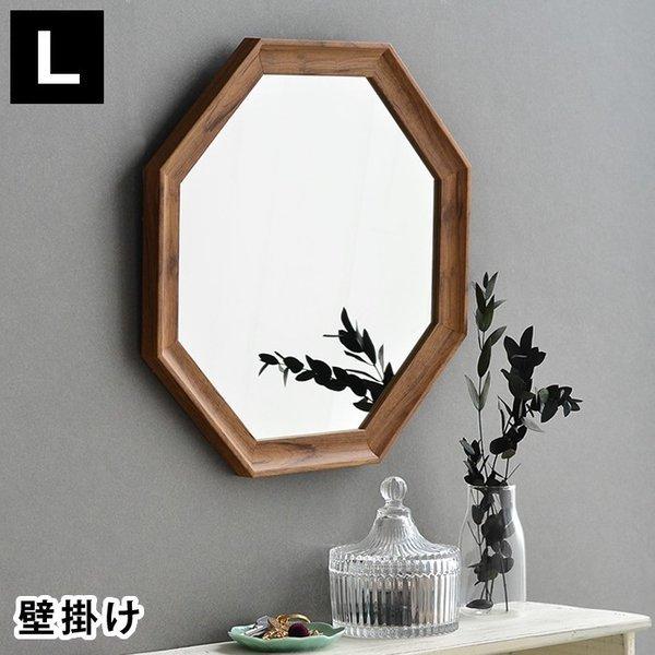 パラデック 鏡 壁掛け 八角ミラー L プロローグ 八角形 ミラー 木製