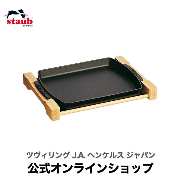 Staub（ストウブ） ステーキプレート グリル 33cm STAUB キッチン
