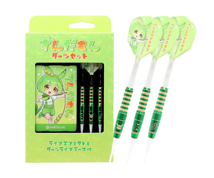 DARTSLIVE｜ダーツライブ(シリーズ：東北ずん子)のダーツ通販 - エスダーツ