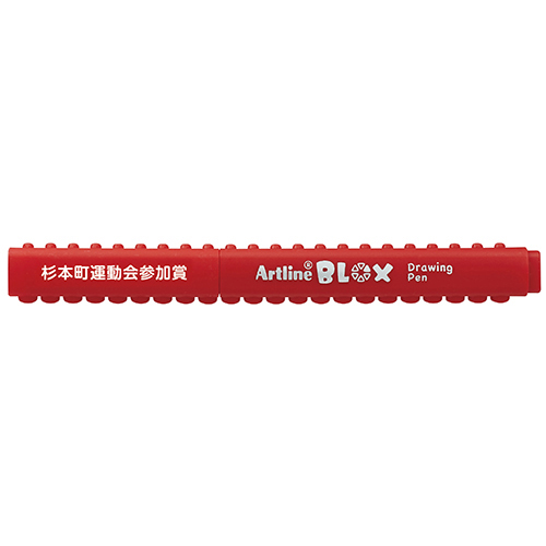 BLOX 水性サインペン マゼンタ|KTX-200-M|商品カタログ|シヤチハタ株式会社