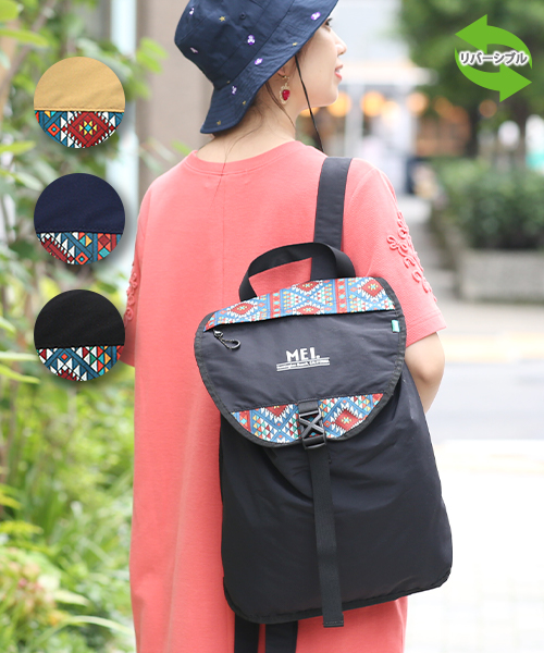 MEI別注リバーシブルリュック【2月24日(火)15時までの限定価格