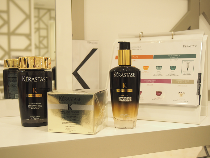 ケラスターゼ フュジオドーズ 】メニュー料金は2,500円より！20通りの