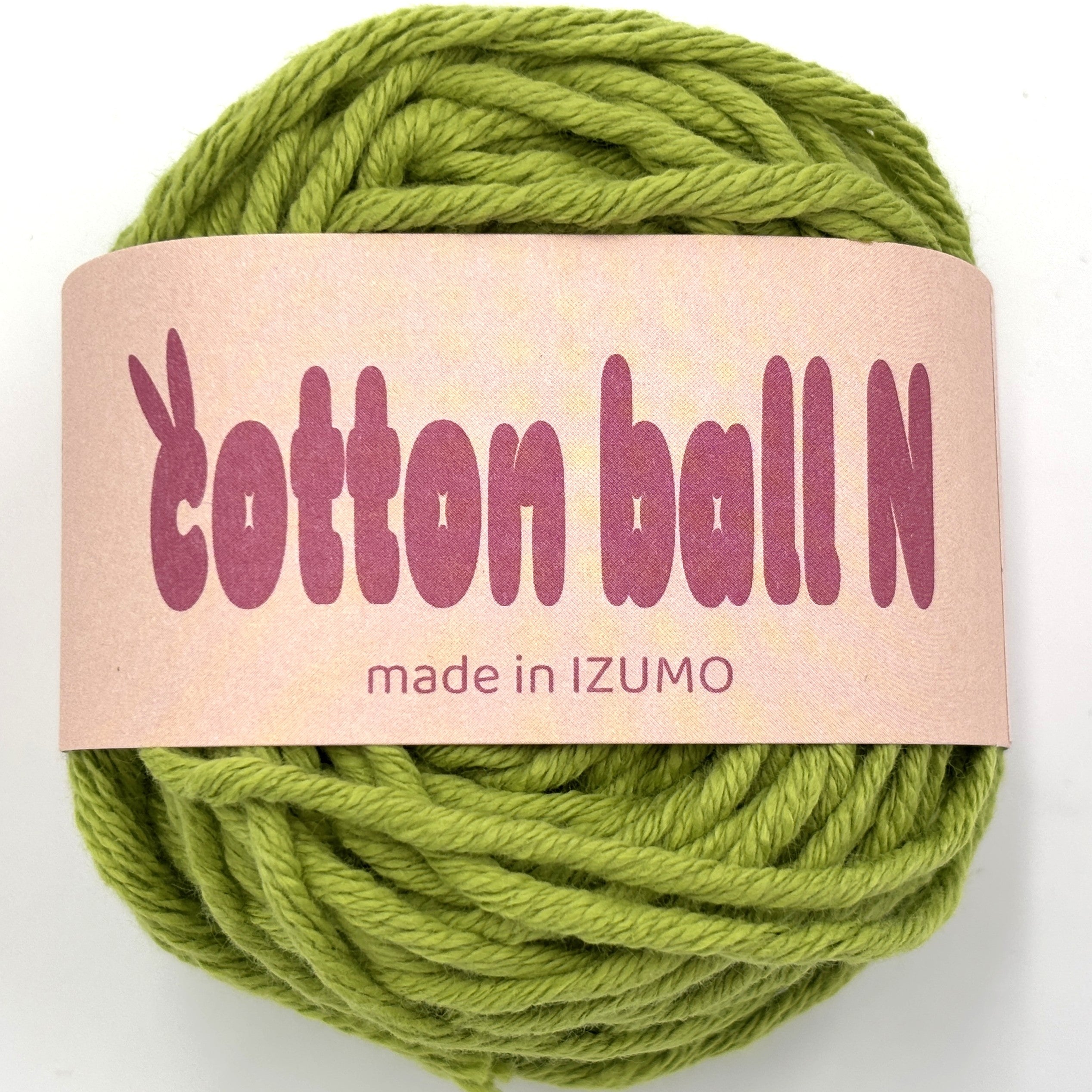 2CB216_ue.jpg?v=1740725435&