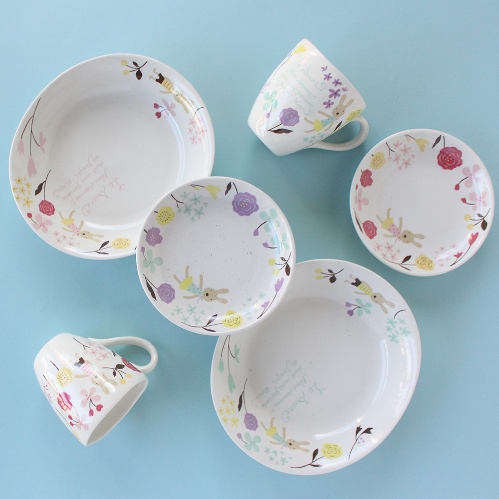 Dining :: 022780 le sucre 和食器 カレー皿 ブルー