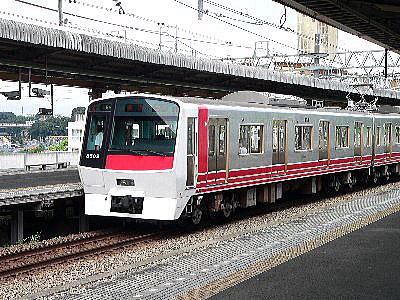 相模鉄道 9000系