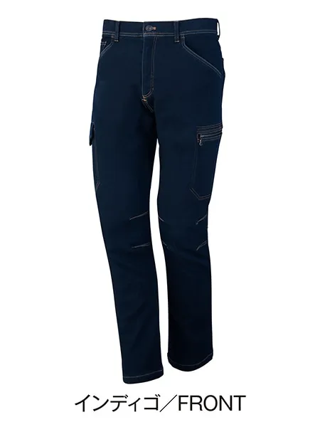 Z-DRAGON】 71802 ストレッチノータックカーゴパンツ [秋冬]※SLIM FIT