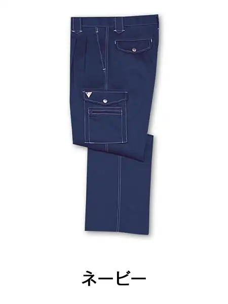 JICHODO】 40002 エコツータックカーゴパンツ [秋冬]通販ページ│自重