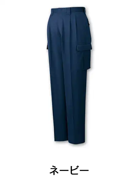 JICHODO】 40002 エコツータックカーゴパンツ [秋冬]通販ページ│自重