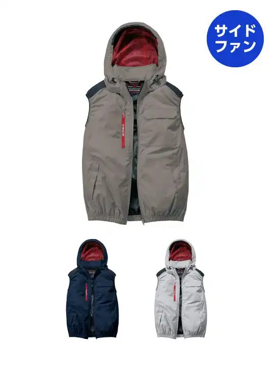 Z-DRAGON】 74320 空調服(R)ベスト[2025年春夏]通販ページ│自重堂