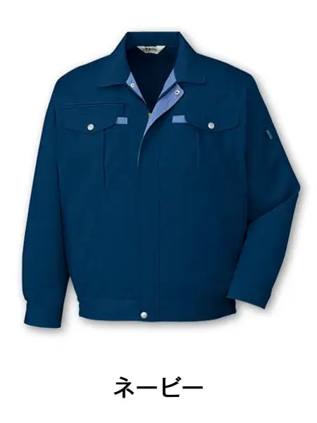 TomoeSAKURA】 2158 エコ製品制電長袖ジャンパー [春夏]通販ページ