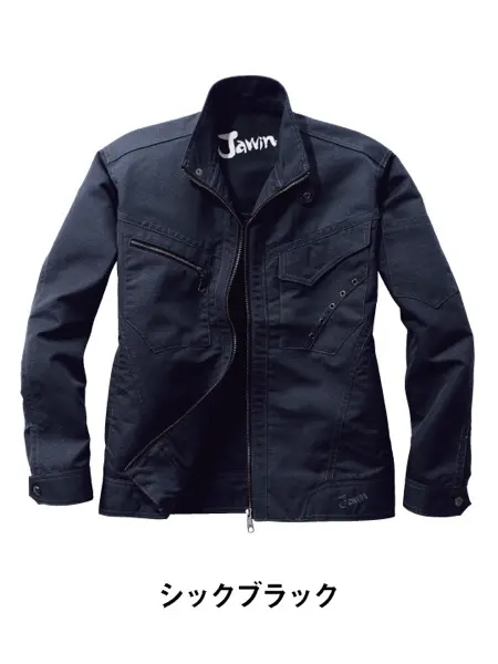 Jawin】 51602 ノータックカーゴパンツ [秋冬]通販ページ│自重堂