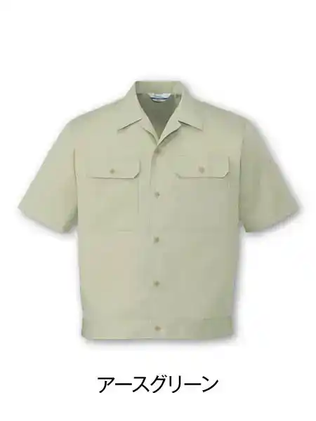 TomoeSAKURA】 6058 エコ製品制電長袖ジャンパー [春夏]通販ページ