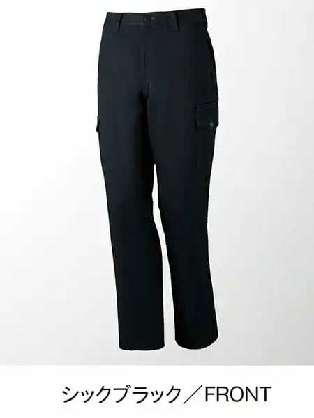 Z-DRAGON】 71216 レディースカーゴパンツ[秋冬]通販ページ│自重堂