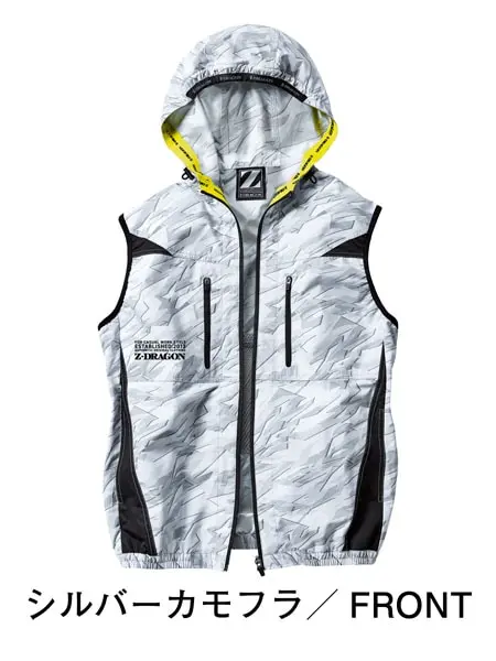 Z-DRAGON】 FS74240J 空調服(R)ベスト（フード付）＋18.0V超大風量瞬間