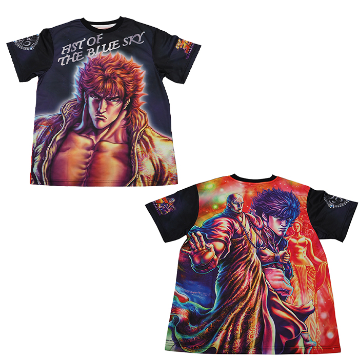 蒼天の拳グッズ ジャミール商品紹介