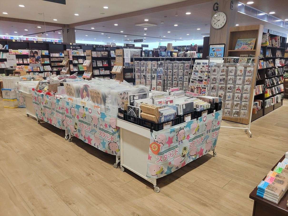 イベント告知】蔦屋書店 アクロスプラザ富沢西店(仙台市)での期間限定
