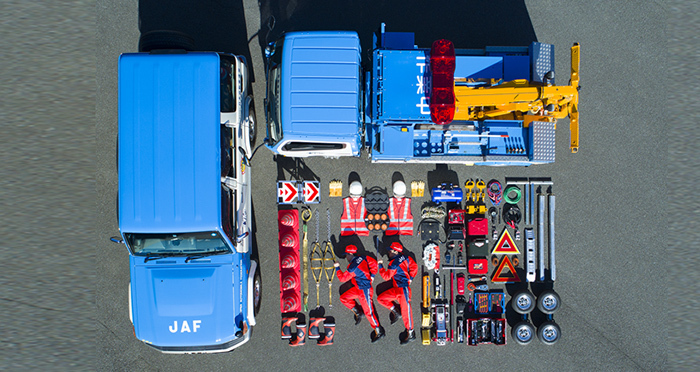 ロードサービスカー・搭載ツールの紹介 | JAF