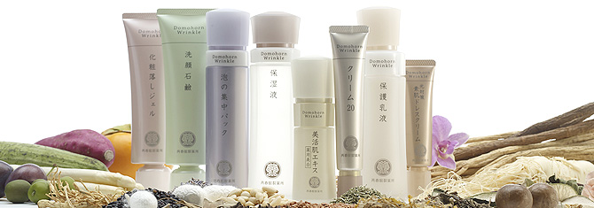 Domohorn Wrinkle Cream 20 | Japanstore