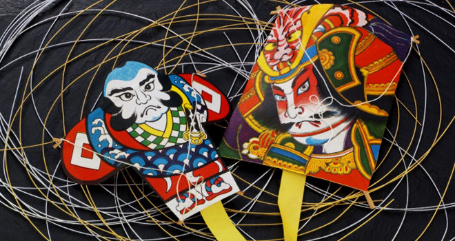 凧揚げ【Kite flying】 | 日本文化