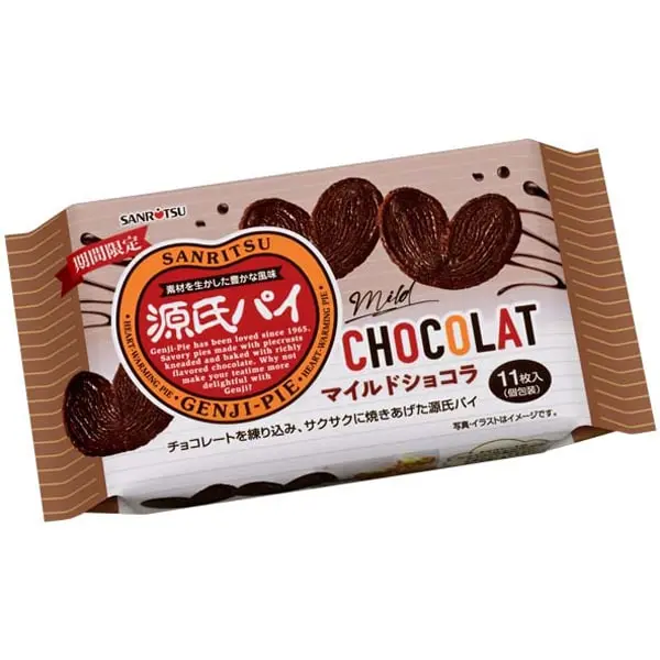Sanritsu Seika Genji Pie Mild Chocolat 11pcs (三立製菓 源氏パイ
