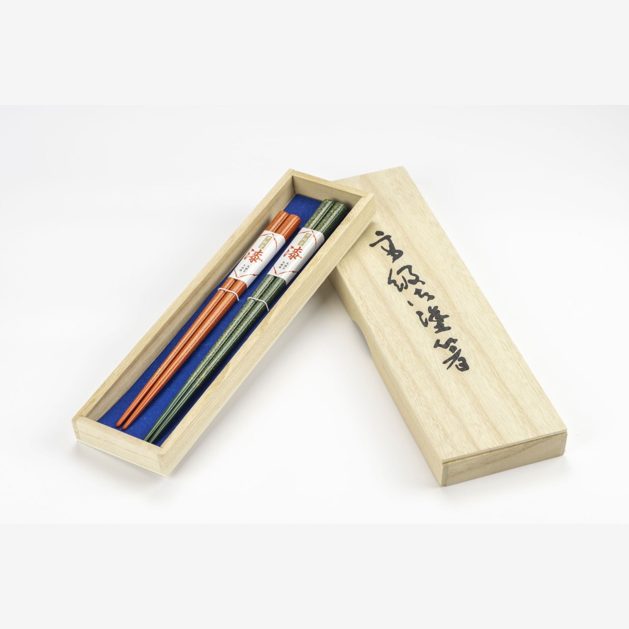 津軽塗 | 夫婦箸 七々子塗 | 緑・橙 | 小林漆器