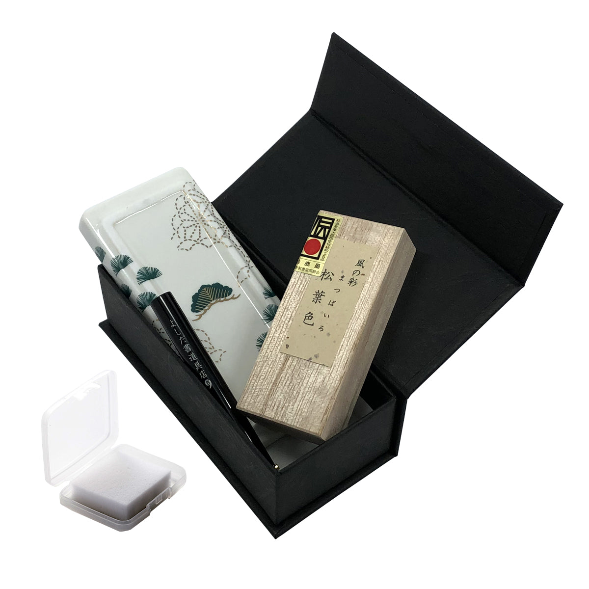 有田焼 ポータブル書道セット | 花陶硯 プチ硯セット | 松 | よしだ書