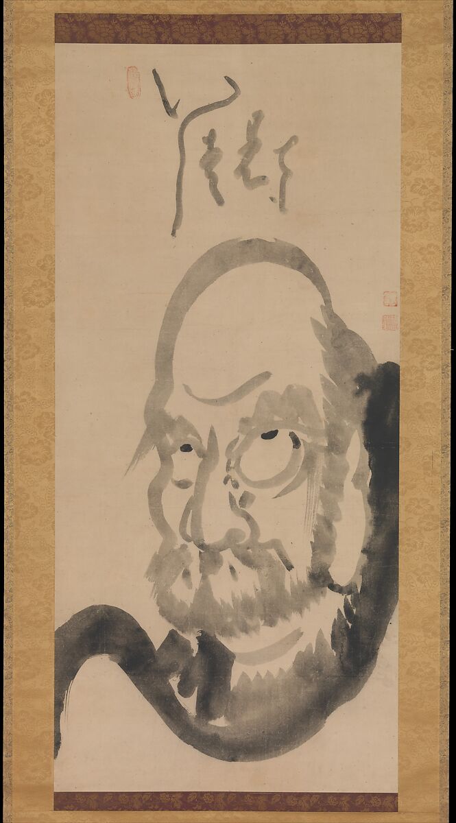 達磨像 Portrait of Bodhidharma」日本‐江戸時代‐白隠慧鶴