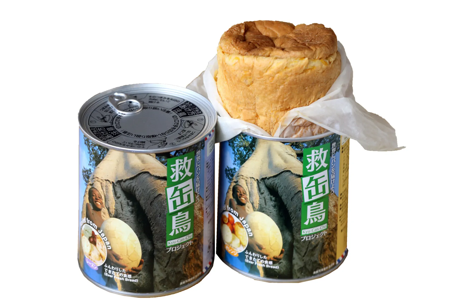 パンの缶詰が世界の誰かを救う糧となる｜JICA MAGAZINE | 広報誌 JICA