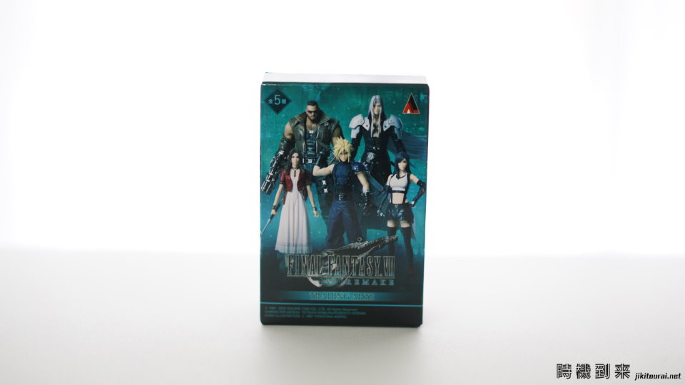 フィギュア】「FF7リメイク トレーディングアーツ」レビュー