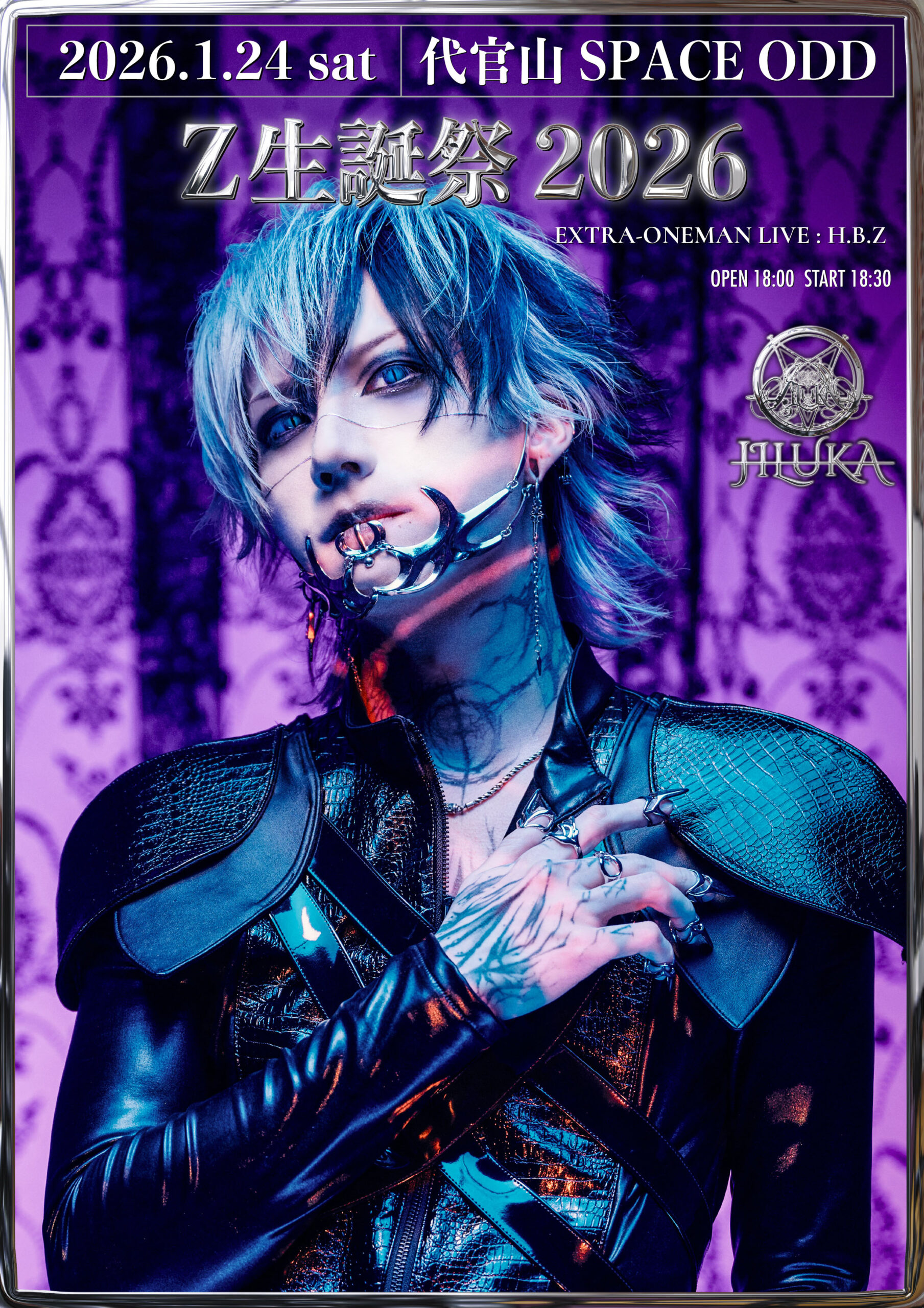 JILUKA official site
