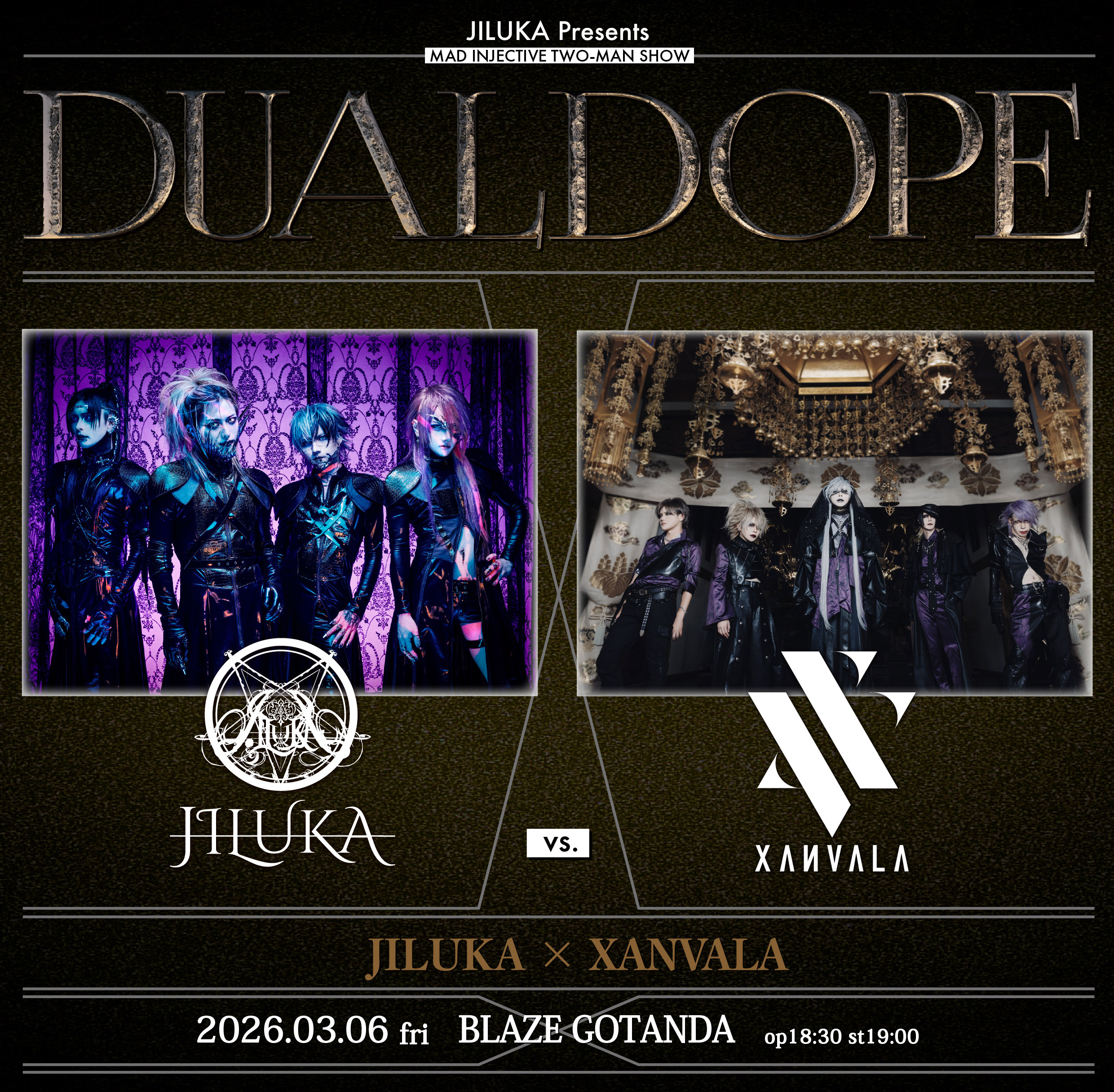 JILUKA official site