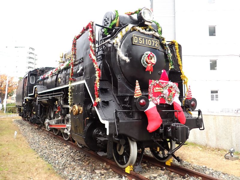 今年も「デゴイチ」クリスマスデコレーション！ | ラジオ関西 AM558 FM91.1