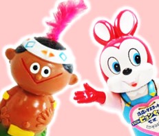 おばクロ 呉竹文具 ノベルティ買取 | おもちゃ宅配買取専門店おもちゃ