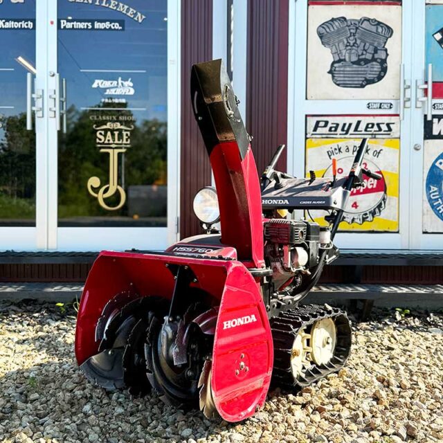 北海道札幌市 白石区↪️倶知安町 🟥ホンダ HSS760n(JX) クロスオーガ