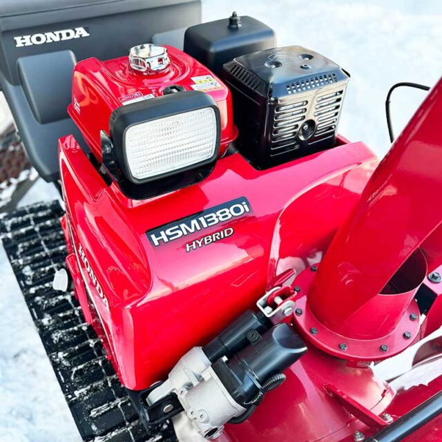 ☆ホンダ除雪機 HSM1380i(JR)☆油圧オーガローリング搭載 ハイブリッド