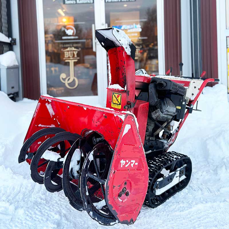 北海道 札幌市 白石区↪️江別市(店舗持込) 🟥ヤンマー除雪機『YSR80H