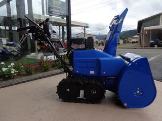 ヤマハ除雪機YAMAHA 除雪機 YT1070 世の為人の為に安く！雪田丸蔵10年