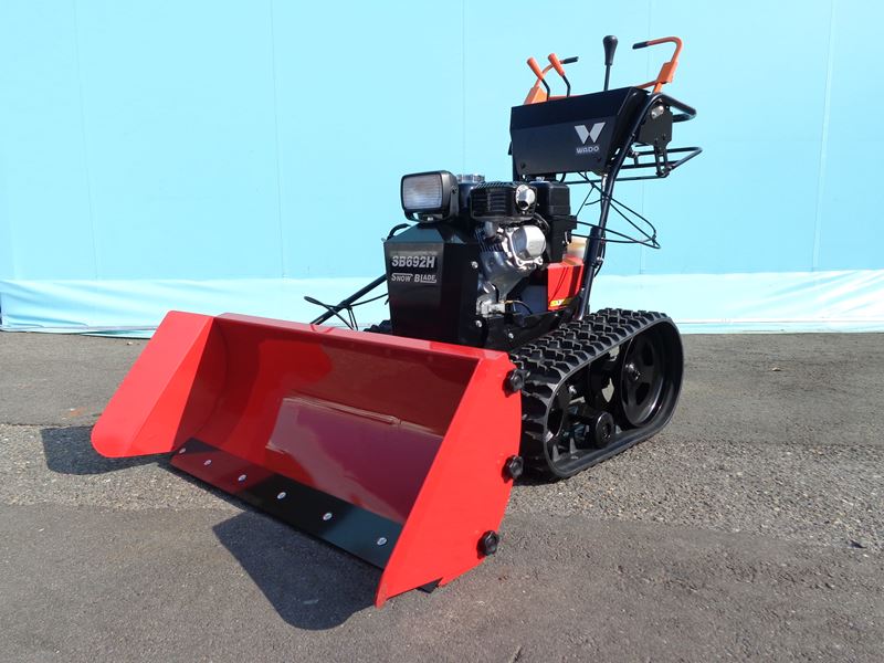 和同除雪機SB692H スノーブレード 貴重な中型ドーザーも最終章ザン1台！