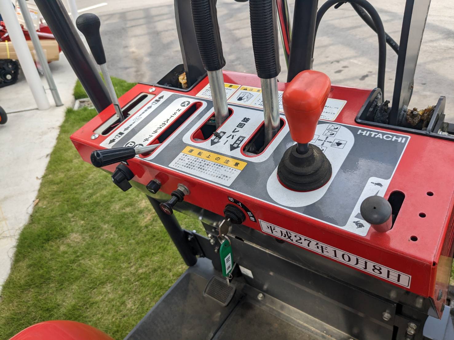 日立建機除雪機シンプル(壊れにくい)ML40 ファーク付き ！売約！