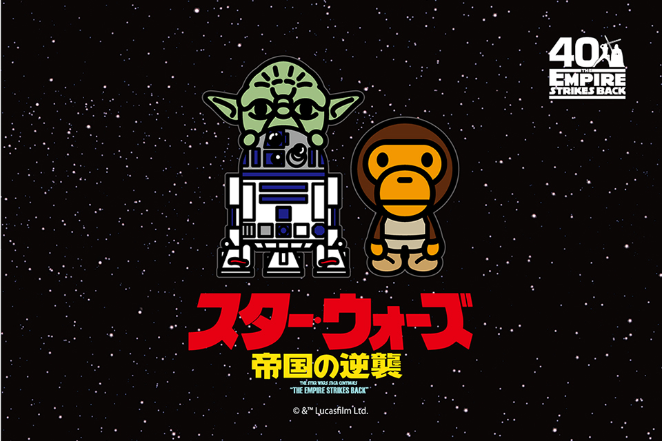 NOWHERE / STAR WARS™ × BAPE®