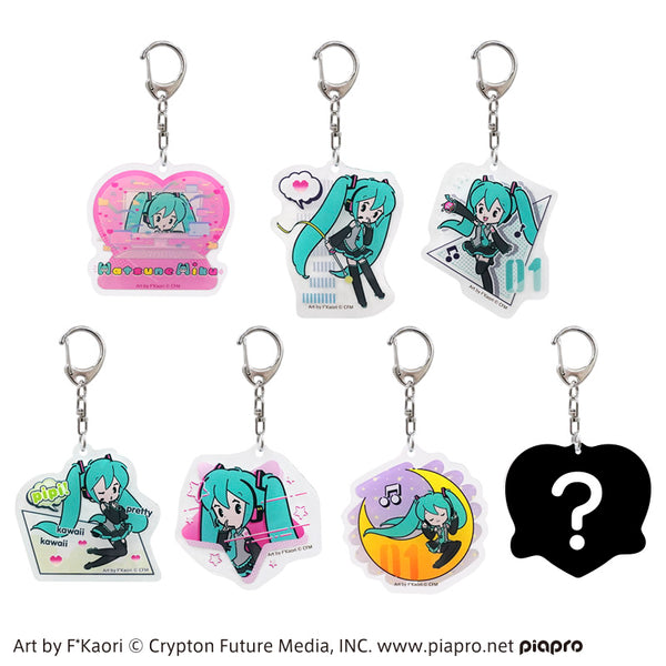 初音ミク アクリルキーホルダー プチシリーズ - 100均 通販 ダイソー