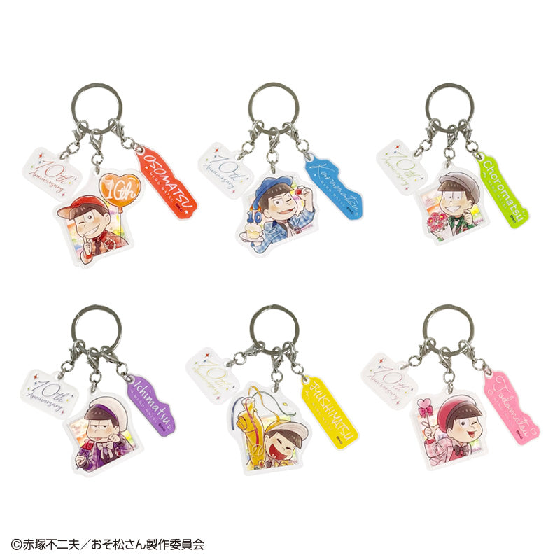 おそ松さん 3連アクリルキーホルダー メモ松 - 100均 通販 ダイソー