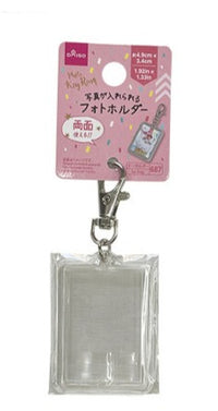 キーホルダー - 100均 通販 ダイソーネットストア【公式】